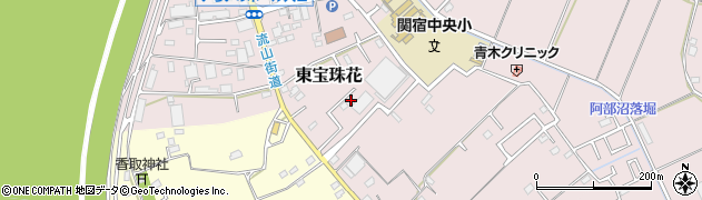 千葉県野田市東宝珠花326周辺の地図