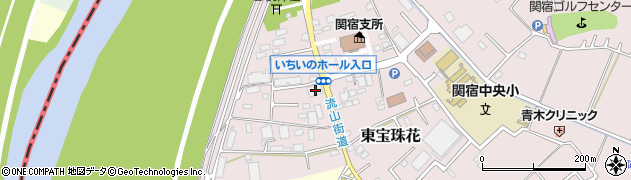 千葉県野田市東宝珠花545周辺の地図