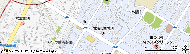 ローヤルクリーニング荒川本郷店周辺の地図