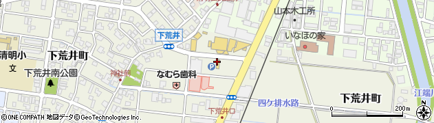福井日産自動車株式会社　特販課周辺の地図