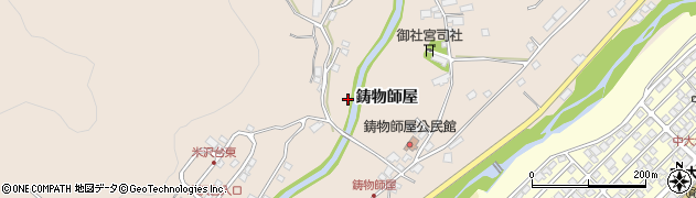 長野県茅野市米沢（鋳物師屋）周辺の地図