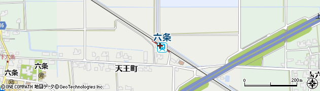 六条駅周辺の地図