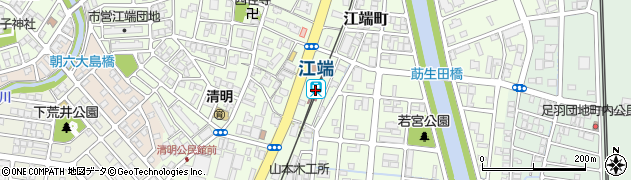 江端駅周辺の地図
