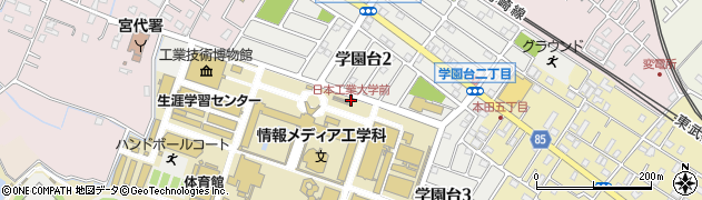 日本工業大学前周辺の地図