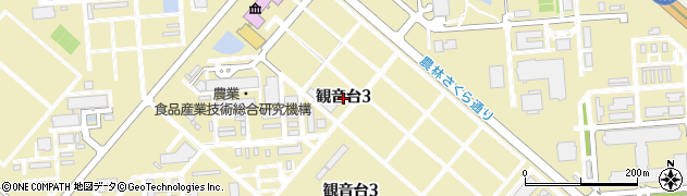 茨城県つくば市観音台3丁目周辺の地図