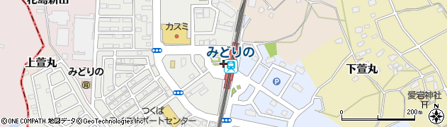 茨城県つくば市周辺の地図