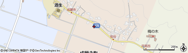 福井県福井市成願寺町周辺の地図