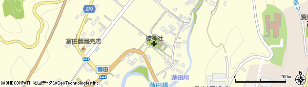 埼玉県秩父市蒔田2167周辺の地図