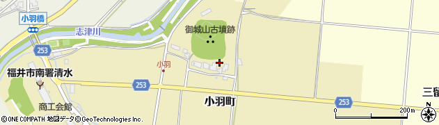 福井県福井市小羽町周辺の地図