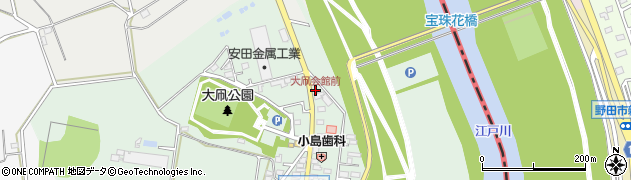 大凧会館前周辺の地図