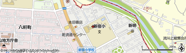 東松山市立新宿小学校周辺の地図