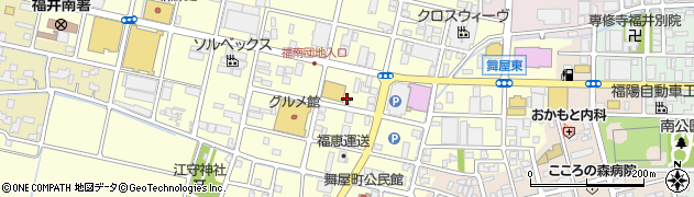 福井県福井市舞屋町周辺の地図