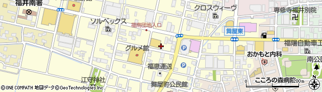 福井県福井市舞屋町周辺の地図