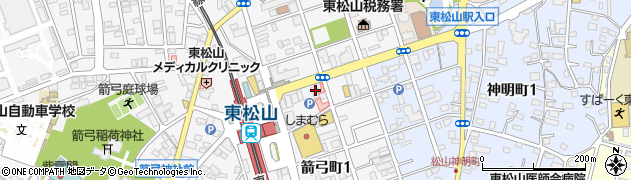 東松山公証役場周辺の地図