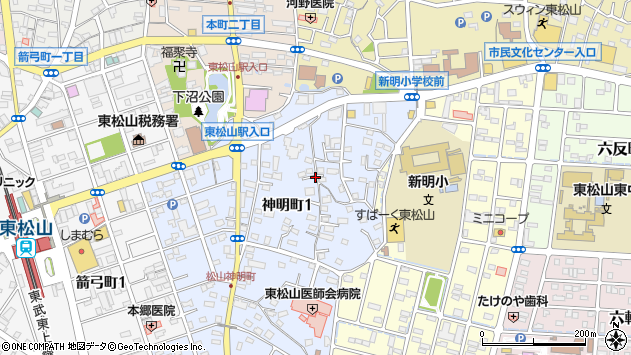 〒355-0021 埼玉県東松山市神明町の地図