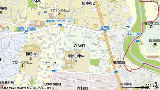 〒355-0023 埼玉県東松山市六反町の地図