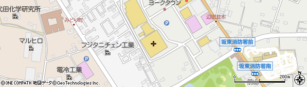 クリーニング洗濯王　ヨークベニマル坂東店周辺の地図
