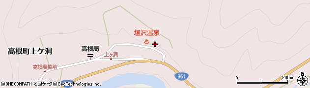 高山市役所高根支所　塩沢温泉七峰館周辺の地図