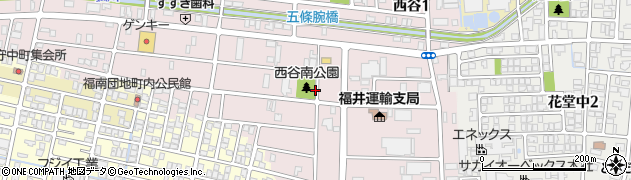 福井県福井市西谷周辺の地図