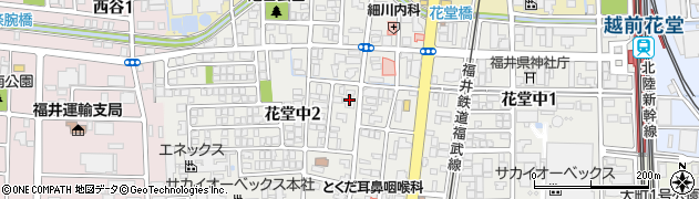 片山機械株式会社周辺の地図