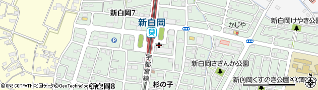 埼玉りそな銀行新白岡駅東口 ＡＴＭ周辺の地図