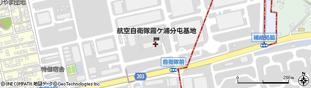 防衛省航空自衛隊霞ヶ浦分屯基地周辺の地図