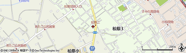 安曇野 松原店周辺の地図