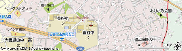 嵐山町立菅谷中学校周辺の地図