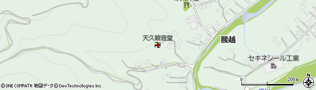 埼玉県比企郡小川町腰越2497周辺の地図