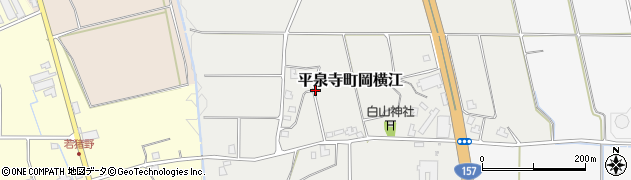 福井県勝山市平泉寺町岡横江周辺の地図