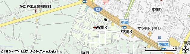 茨城県阿見町（稲敷郡）西郷周辺の地図