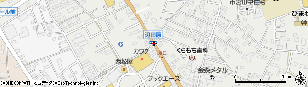 辺田原周辺の地図