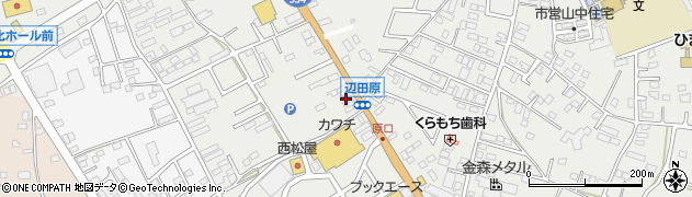 内田茂行・税理士事務所周辺の地図