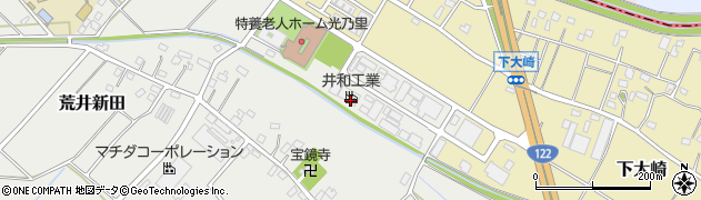 井和工業株式会社白岡工場周辺の地図