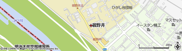 千葉県野田市親野井123周辺の地図