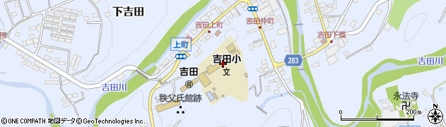 秩父市立吉田小学校周辺の地図