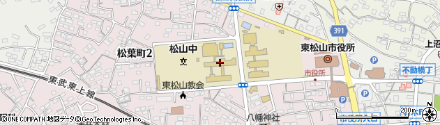 東松山市立松山中学校周辺の地図