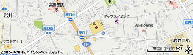 マルエツ岩井店周辺の地図