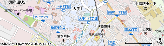 長野県諏訪市大手周辺の地図