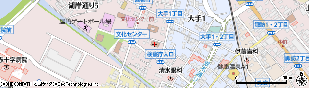 長野地方検察庁諏訪支部　諏訪区検察庁周辺の地図
