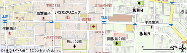 ハニー富士屋　木田店周辺の地図