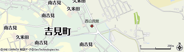 吉見町役場　西公民館周辺の地図