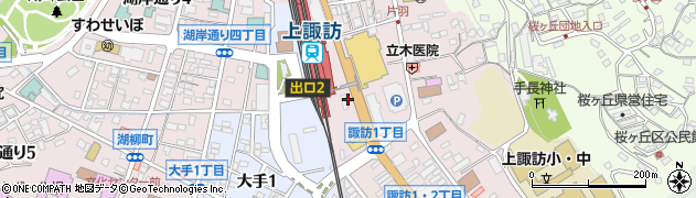 麺屋 宮坂商店 上諏訪駅前店周辺の地図