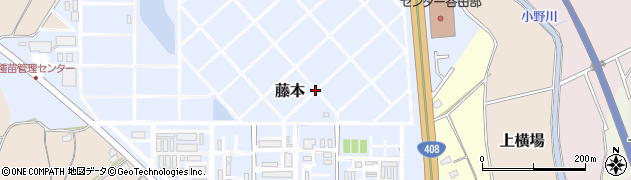 茨城県つくば市藤本周辺の地図
