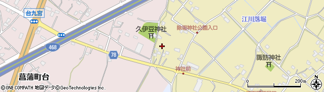 埼玉県久喜市除堀471周辺の地図