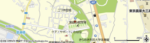 東松山市役所　東松山野球場周辺の地図