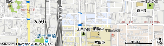木田児童クラブ周辺の地図