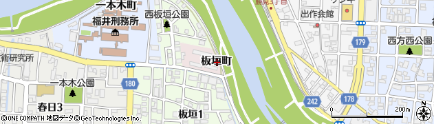 福井県福井市板垣町周辺の地図
