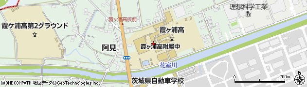 霞ヶ浦高等学校周辺の地図