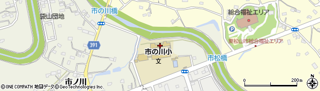 東松山市立市の川小学校周辺の地図